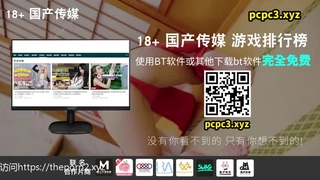 刚下海网红小姐姐，猥琐炮友，穿上比基尼操逼，连体情趣网袜，妹子很主动，69交激情爆操