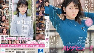[精品推荐] 大学生堕落自拍视频