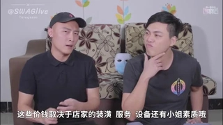 起床自我满足